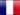 Version française